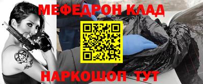 прущие крисы Анжеро-Судженск