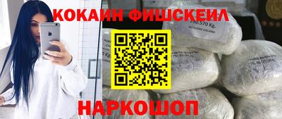 прущие крисы Анжеро-Судженск
