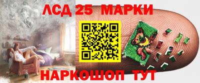 прущие крисы Анжеро-Судженск