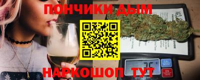прущие крисы Анжеро-Судженск