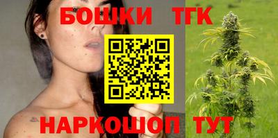 прущие крисы Анжеро-Судженск