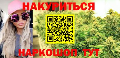 кокс Анапа