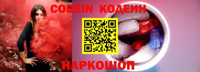 прущие крисы Анжеро-Судженск