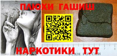 прущие крисы Анжеро-Судженск