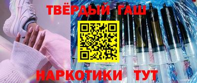 прущие крисы Анжеро-Судженск