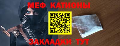 прущие крисы Анжеро-Судженск